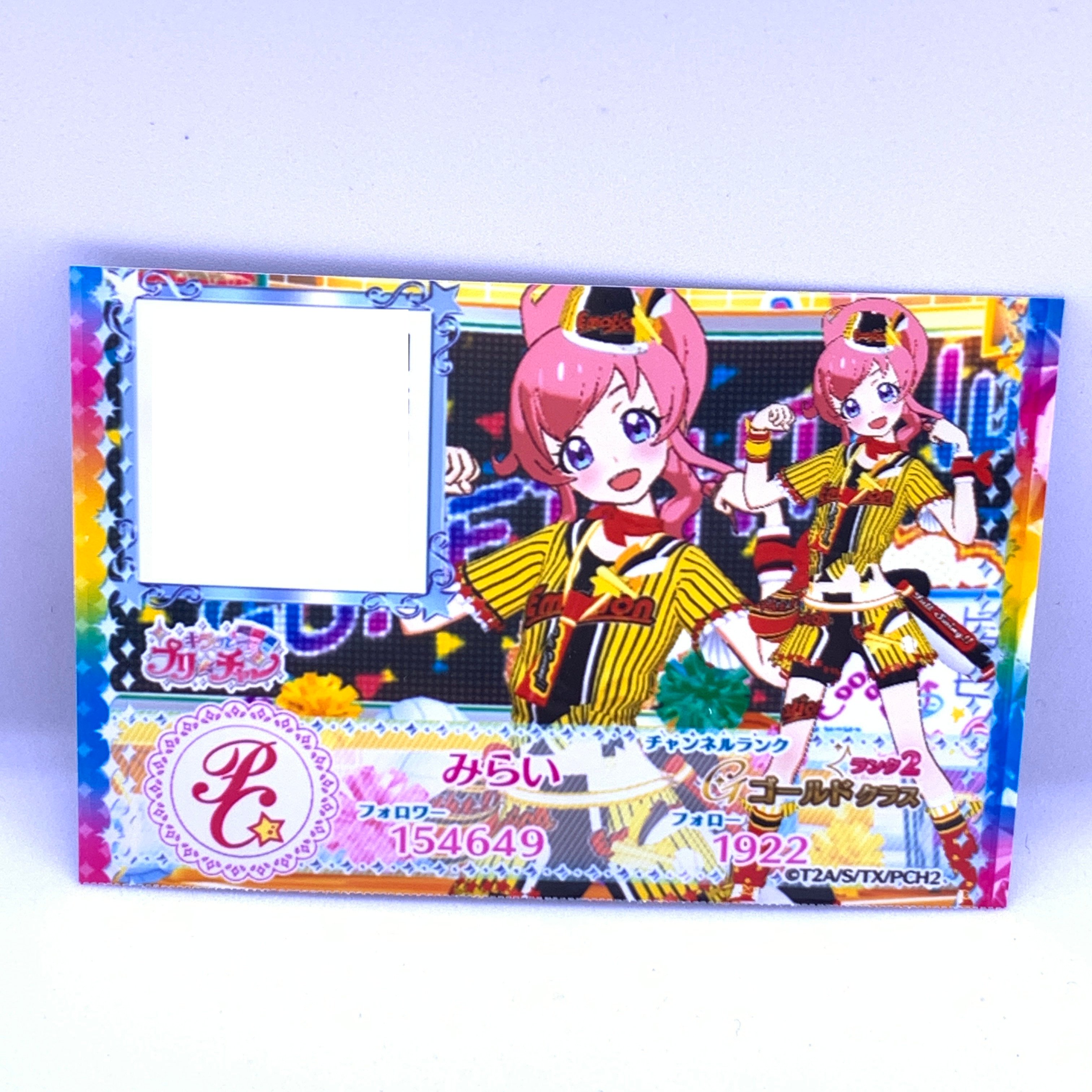 キラッとプリ☆チャン 桃山みらい キャラフォロチケ(キラチケ)➁ original