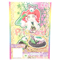 キラッとプリ☆チャン フォロチケ そふぃ | Pri☆card