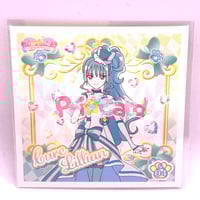 プリキュア カードウエハース5 No.13 キュアリズム | Pri☆card