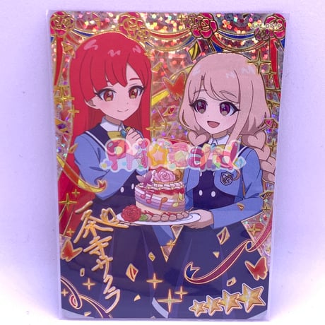 CATEGORY ひみつのアイプリ アーケード | Pri☆card