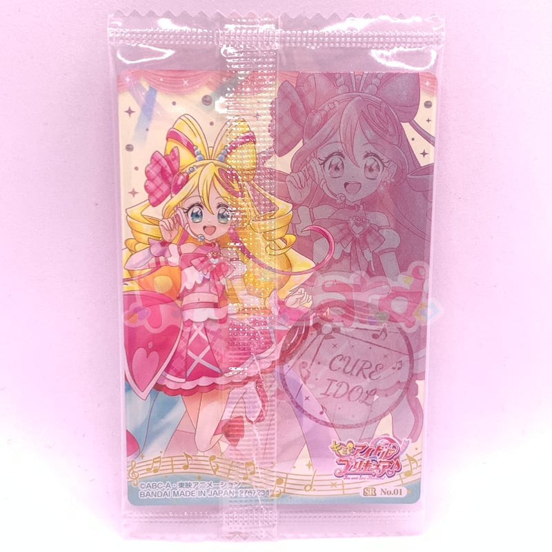 プリキュアカードウエハース11 未開封4箱 レア アイドルプリキュア 11弾 開封】プリキュアカードウエハース11【配列写真付き】