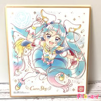 プリキュア 色紙ART4 No.10 スイートプリキュア キュアビート | Pri☆card