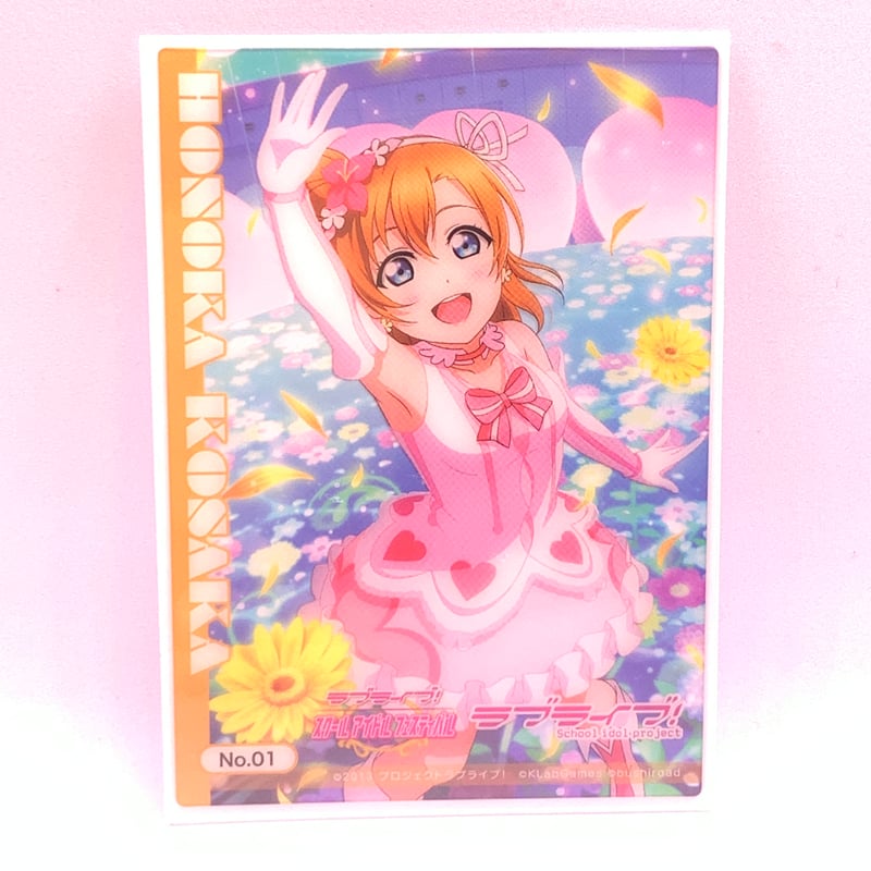 ブシロード トレーディングカード コレクションクリア「ラブライブ