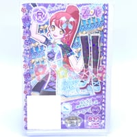 プリパラ トモチケ みかん | Pri☆card