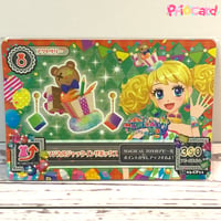 アイカツ！ エンジェリーバニーティアラ | Pri☆card