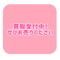 鈴風つむぎ アイプリカード クロッシングライブ マジシャンキャットイエロー プリティーシリーズ総合 on X: 