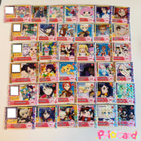 ゲーマーズ 特典 ブロマイド 等まとめ まとめ売り 私に天使が舞い降りた！ ゲーマーズ購入特典 ブロマイド 白咲花 | Pri