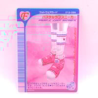 オシャレ魔女ラブandベリー クリアオシャレまほうカード 2004