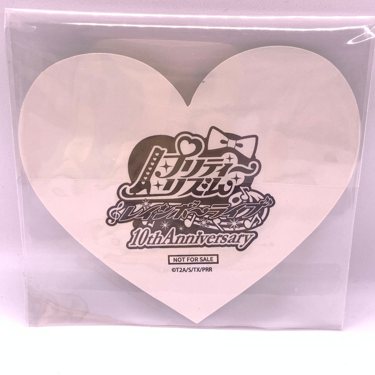 プリティーリズムレインボーライブ　カードスリーブ7種セット　完全未使用未使用品 ブシロードスリーブコレクションHG Vol596 プリティーリズム