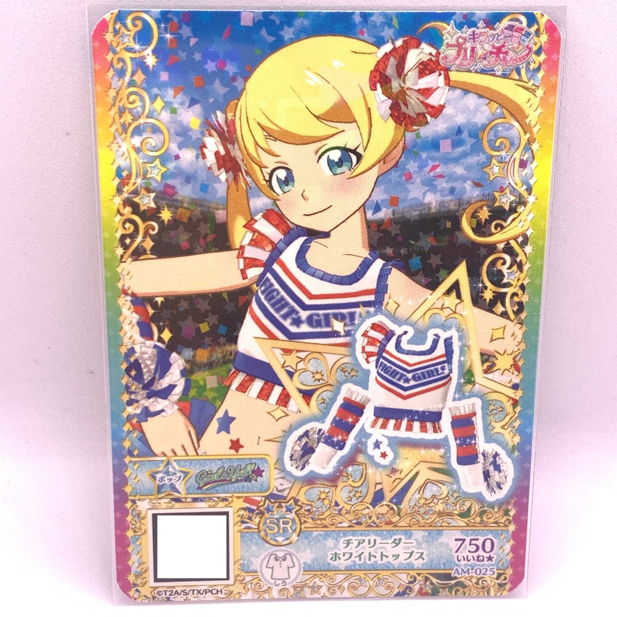 キラッとプリ☆チャン プロモ チアリーダーホワイトトップス