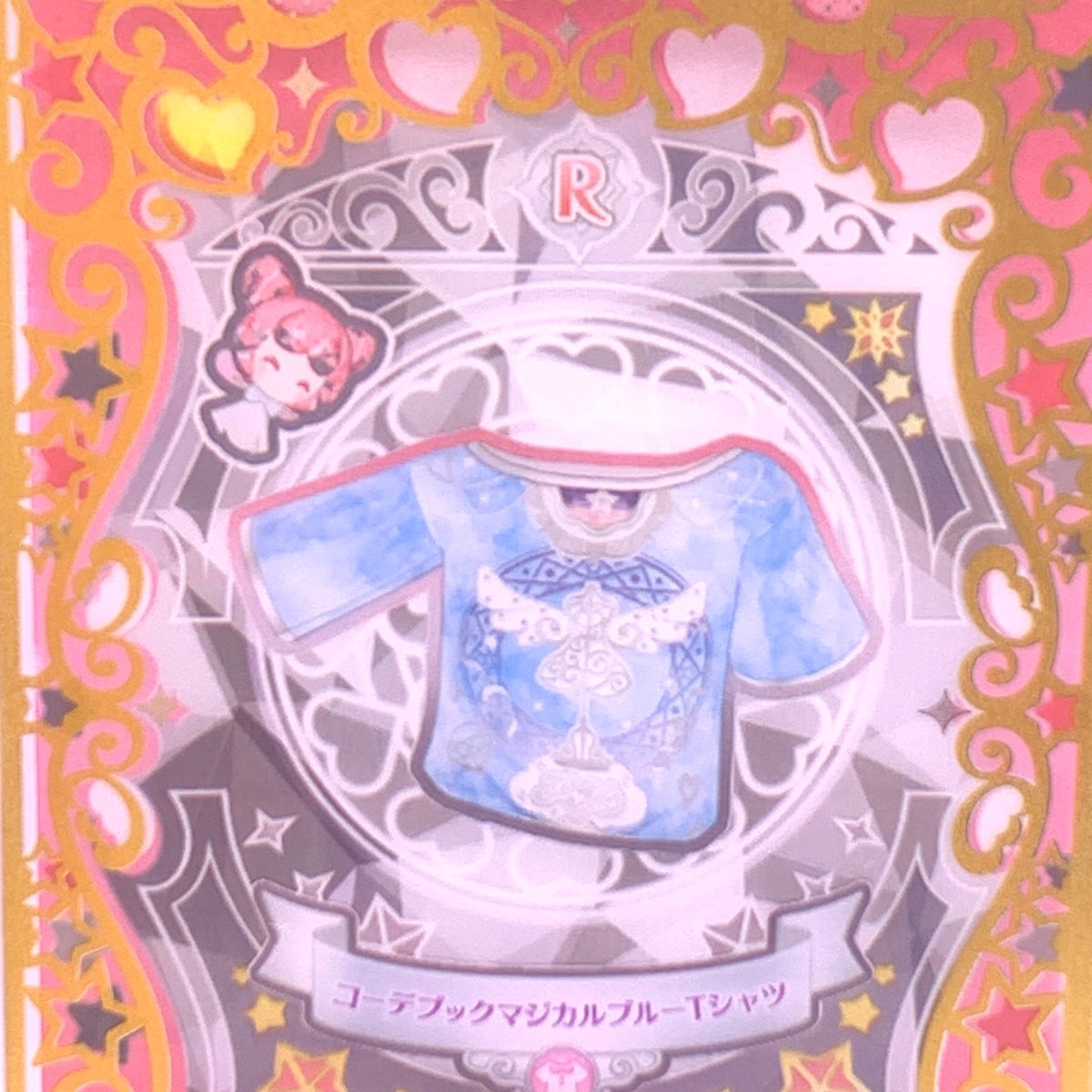 fit=scale-down,w=1200