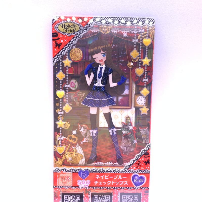 プリパラ ミルフィーコレクション ネイビーブルーチェックコーデ プリ