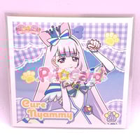プリキュアカードウエハース4 ハートキャッチプリキュア 内袋開封済み】プリキュア カードウエハース4 No.26 ハート