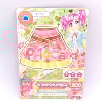 アイカツオンパレード！湊みおピュアシャイニングサファイア選品 非売品 アイカツオンパレード！湊みおver. - YouTube