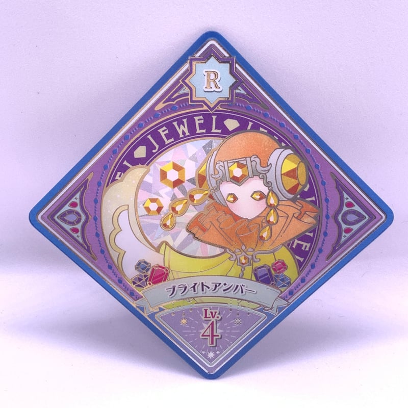 アイカツプラネット スイング CP R アイカツプラネット R CP スイングセット - メルカリ