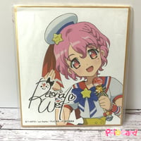 プリパラ トモチケ ファルル | Pri☆card