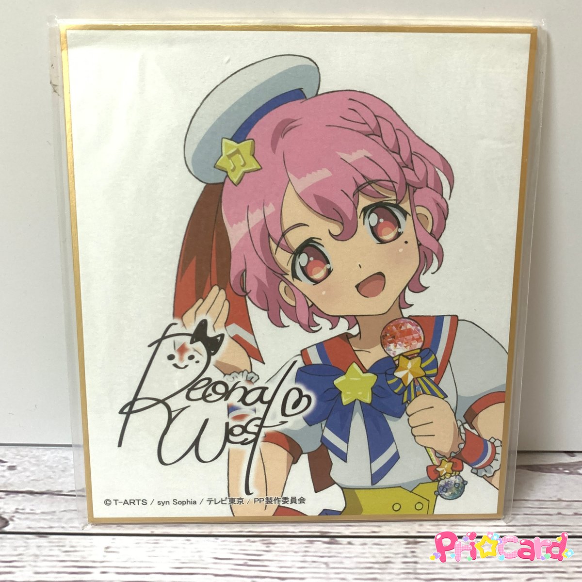 プリパラ ミニ色紙 レオナ・ウェスト | Pri☆card