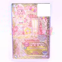 アイカツプラネット！ スイング CP スウィートフレーズ 友希あいね