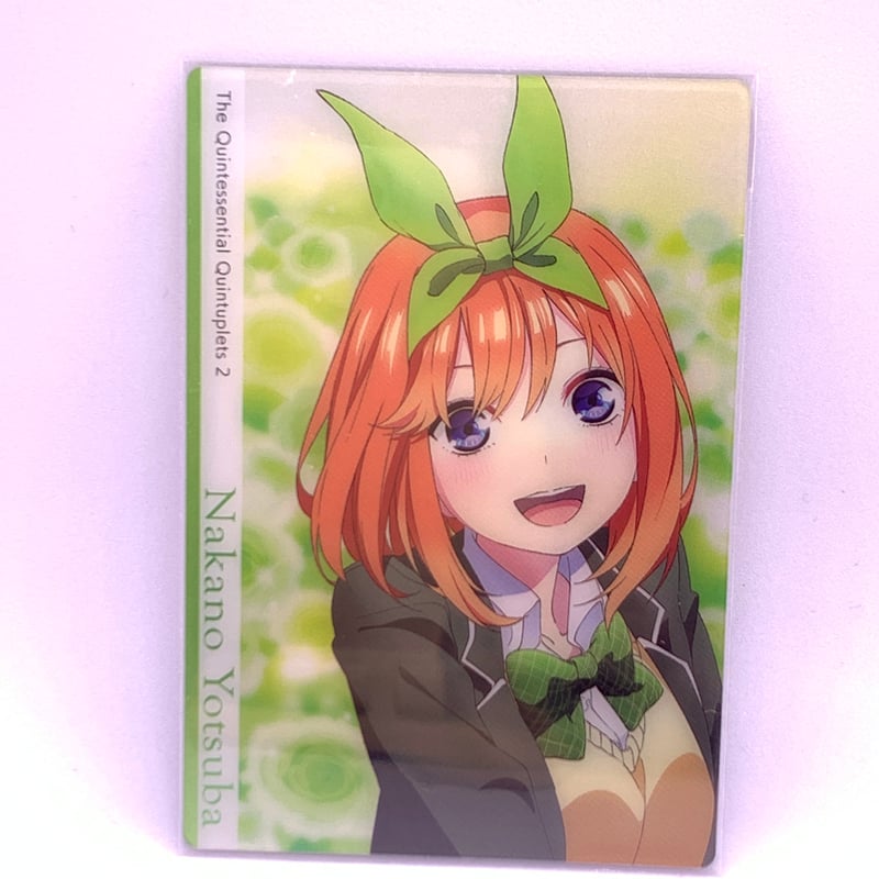 内袋開封済み】五等分の花嫁∬ウエハース2 No.04 中野四葉 | Pri 内袋開封済み】五等分の花嫁∬ウエハース2 No.04 中野四葉 | Pri