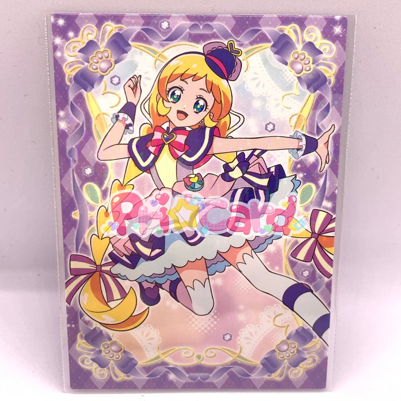 わんだふるぷりきゅあ/キュアフレンディ Amazon.co.jp: わんだふるぷりきゅあ キュアワンダフルキュア