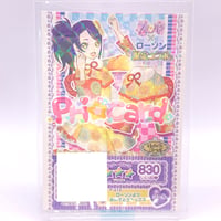 ドリチケ】【マイキャラ絵柄】プリパラ てんしパープルコーデ | Pri☆card