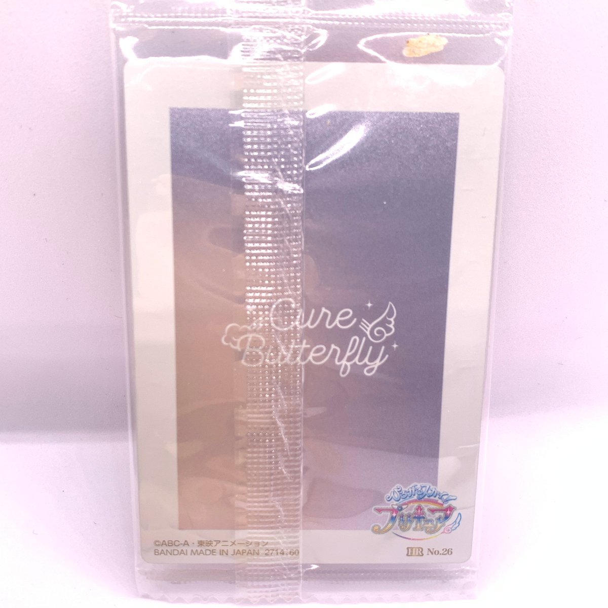 プリキュア　ウエハース　まとめ売り　HR プリキュア カード ウエハース HR類｜Yahoo!フリマ（旧PayPay