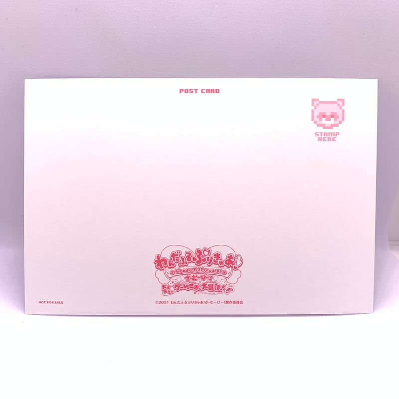 【お値下げ】わんぷり 兎山悟 カード類まとめ売り 2025年最新】兎山悟 カードの人気アイテム - メルカリ