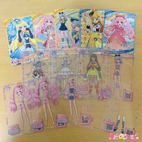プリパラ ミルフィーコレクションカード　まとめ売り（アイプリ有） Amazon | プリパラ プリチケ ミルフィーコレクション オールブランドDX