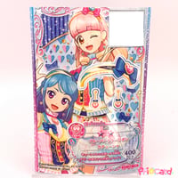 アイカツプラネット！ スイング CP プレゼントマカロン アン | Pri☆card