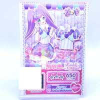 ドリチケ】プリパラ プロモ ちゃお プリプリちぃちゃん！ちゃおコーデ