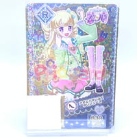 プリパラ　プロモ　アボカドせいふくゆいシューズ　ゆい