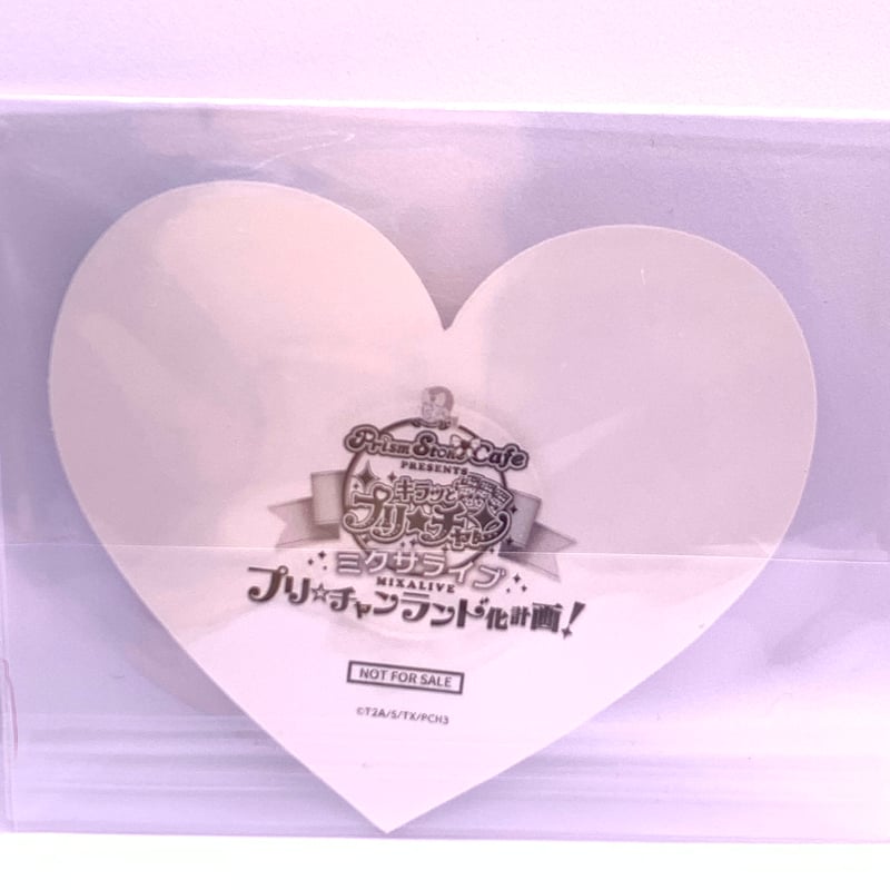 キラッとプリ☆チャン 5周年企画第二弾ミクサライブ！プリ☆チャン