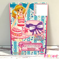 アイカツ！ サニーカチューシャ | Pri☆card