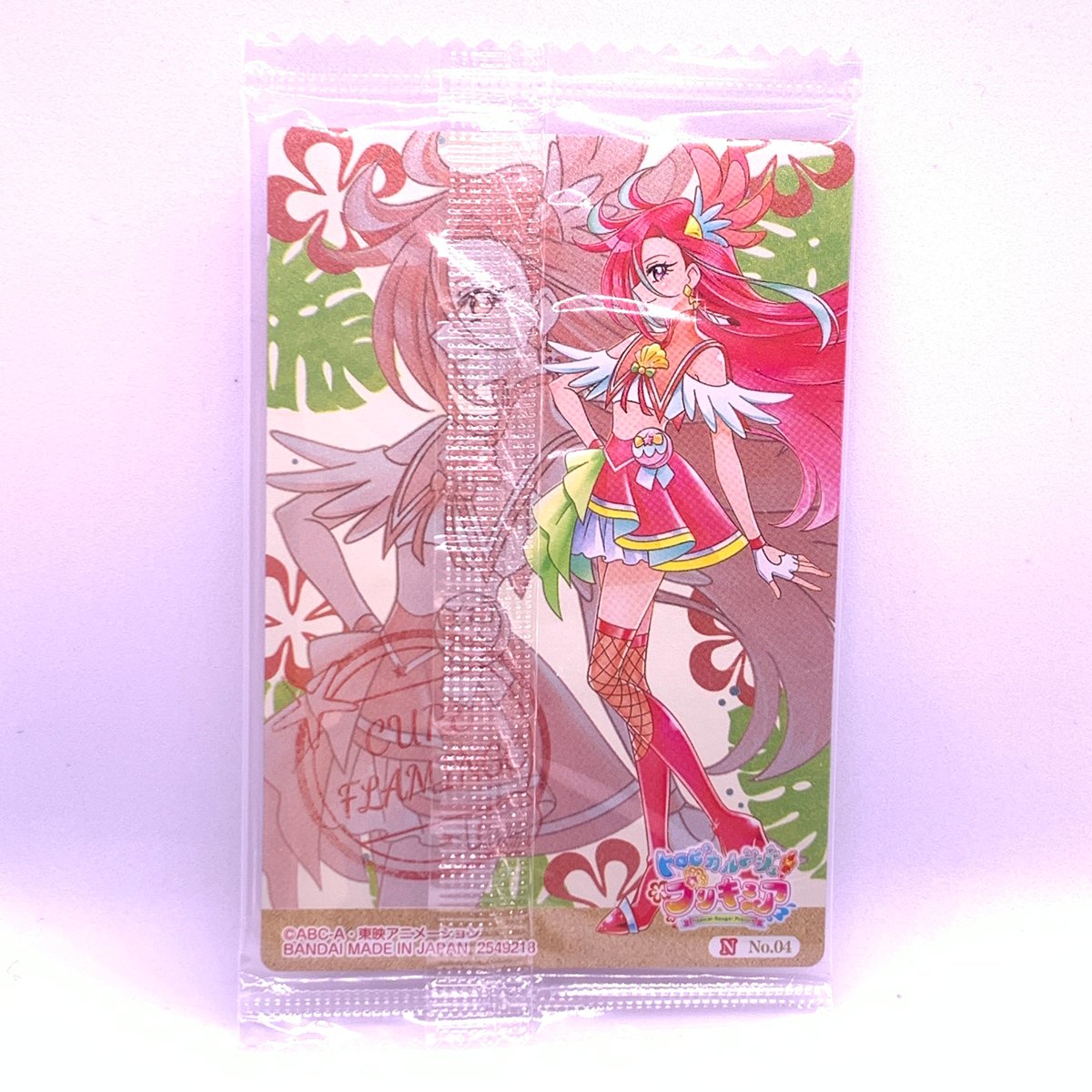 プリキュア カードウエハース2 No.04 トロピカル～ジュ