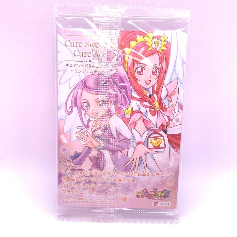 プリキュア カードウエハース10 No.11 キュアソード＆キュア