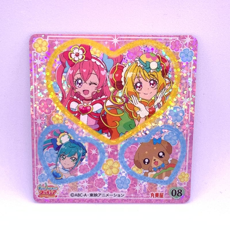 プリキュア カレー シール デリシャスパーティプリキュア No.18 | Pri