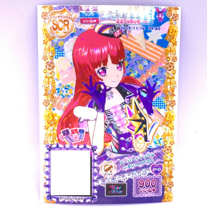プリパラ ヘアアクセ プリパラ ヘアアクセサリーコレクション｜商品情報｜タカラ