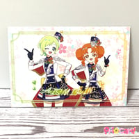 ひみつのアイプリ 3だん ☆4 【サイン】シークレットフレンズ∞バズ