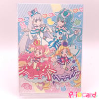 デリシャスパーティ・プリキュア キラキラカードグミ P02 キュア