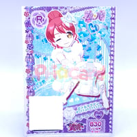 プリパラ プロモ まじょっこほしふるトップス あろま | Pri☆card