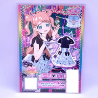 キラッとプリ☆チャン　プリチケ　プリチケパック２　ゆるふわラブリーブラックワンピ　まりあ