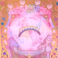 ひみつのアイプリアイプリ部サイン 1弾 ひま りキューティーラビット ひみつのアイプリ 1だん ☆4 【サイン】キューティーラビット