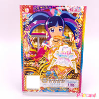 キラッとプリ☆チャン 七星あいら キャラフォロチケ➀ キラッとプリ☆チャン イエローローズシューズ あいら 七星あいら