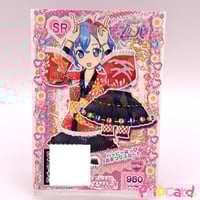 プリパラ ギャラティックレッドシューズ レオナ らぁら | Pri☆card