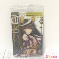 ウマ娘 キングヘイロー 制服 ウエハース 未開封 65枚 + 開封済5枚 ウマ