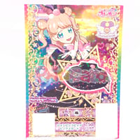 キラッとプリ☆チャン プリチケ プリ☆チャンキラキラパック～オール