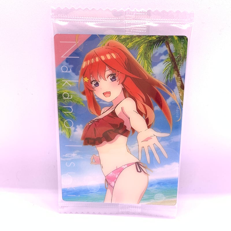 映画「五等分の花嫁」ウエハース3 No.10 中野五月 水着 | Pri☆card