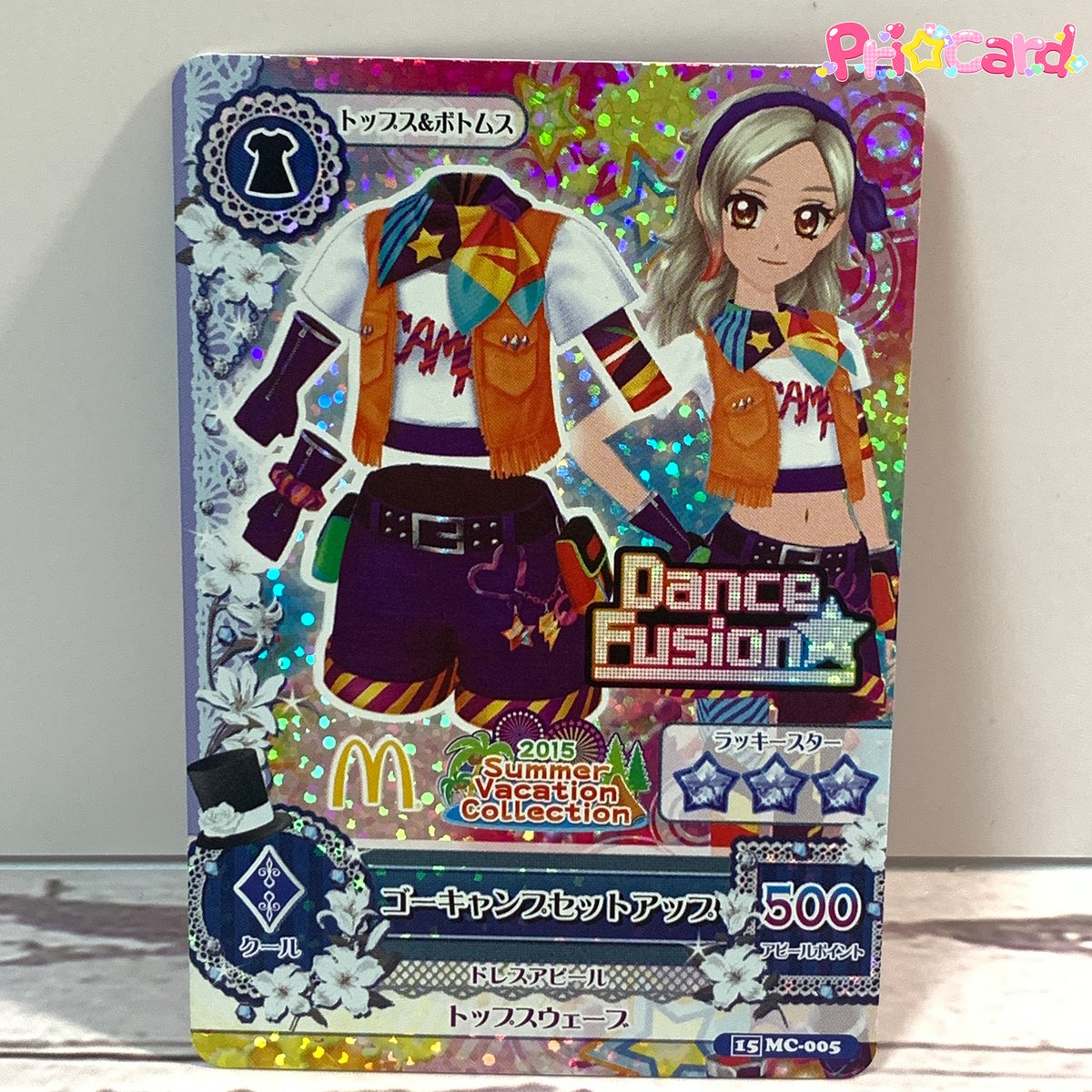 アイカツ！ プロモ マクドナルドコラボ ゴーキャンプセットアップ