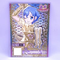 キラッとプリ☆チャン イエローローズシューズ あいら 七星あいら