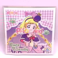 プリキュア カードウエハース9 No.15 トワイライト | Pri☆card